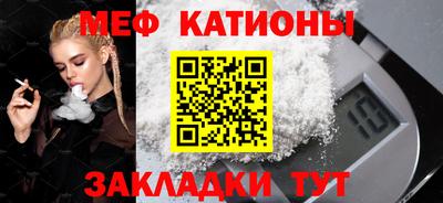 дживик Ярославль