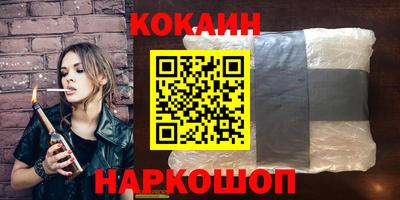 apvp Анжеро-Судженск