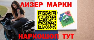дживик Янаул