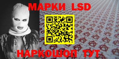 дживик Янаул