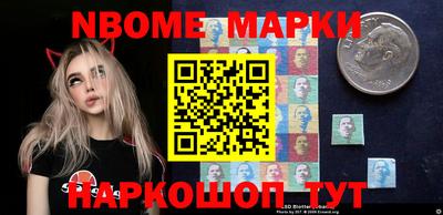 дживик Ярославль