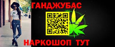 ALPHA-PVP Ярцево