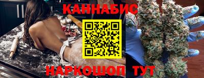 дживик Янаул