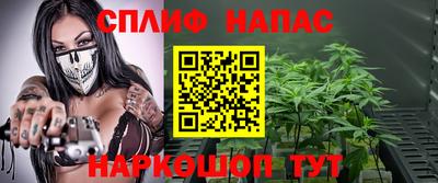 дживик Ярославль