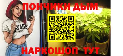 дживик Янаул