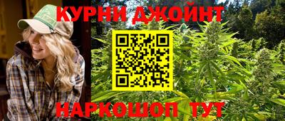 ALPHA-PVP Ярцево