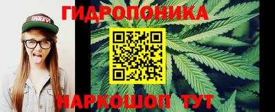 ALPHA-PVP Ярцево