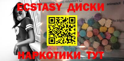 дживик Янаул