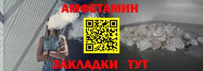 дживик Ярославль