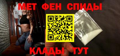 дживик Ярославль