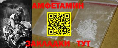 дживик Ярославль