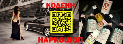 дживик Ярославль