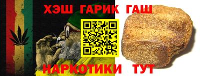 дживик Ярославль