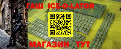 дживик Ярославль