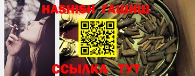 дживик Янаул