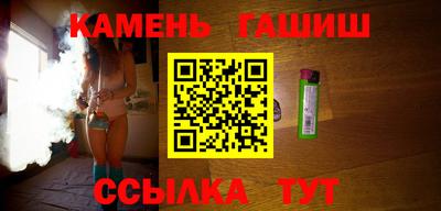 дживик Ярославль