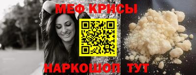 дживик Ярославль